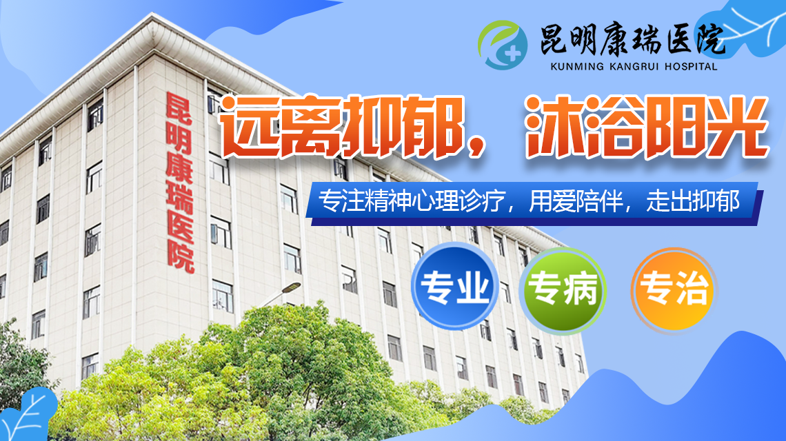 抑郁 (8).png 抑郁 (8).png