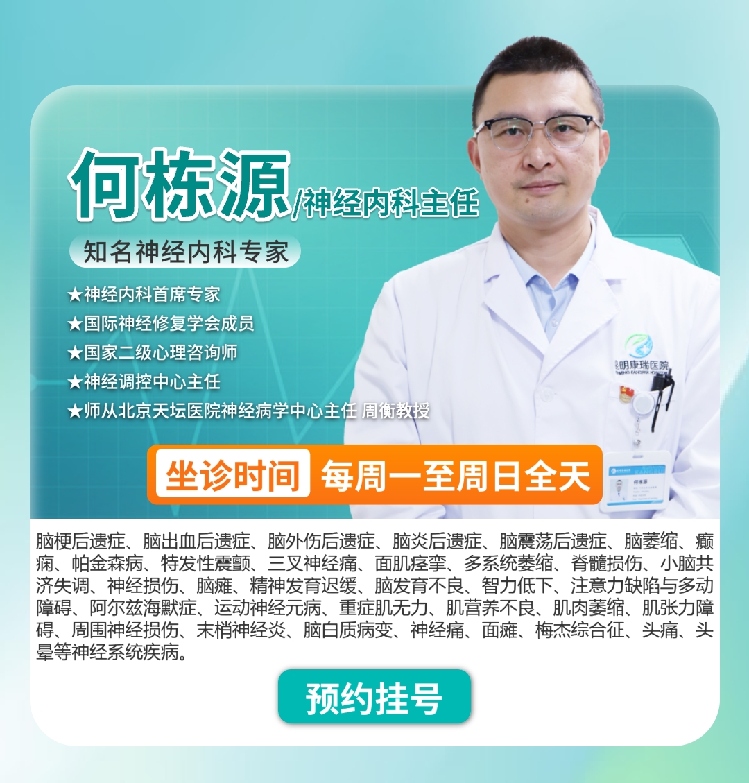 600adc75c849978480aab816d182126.jpg