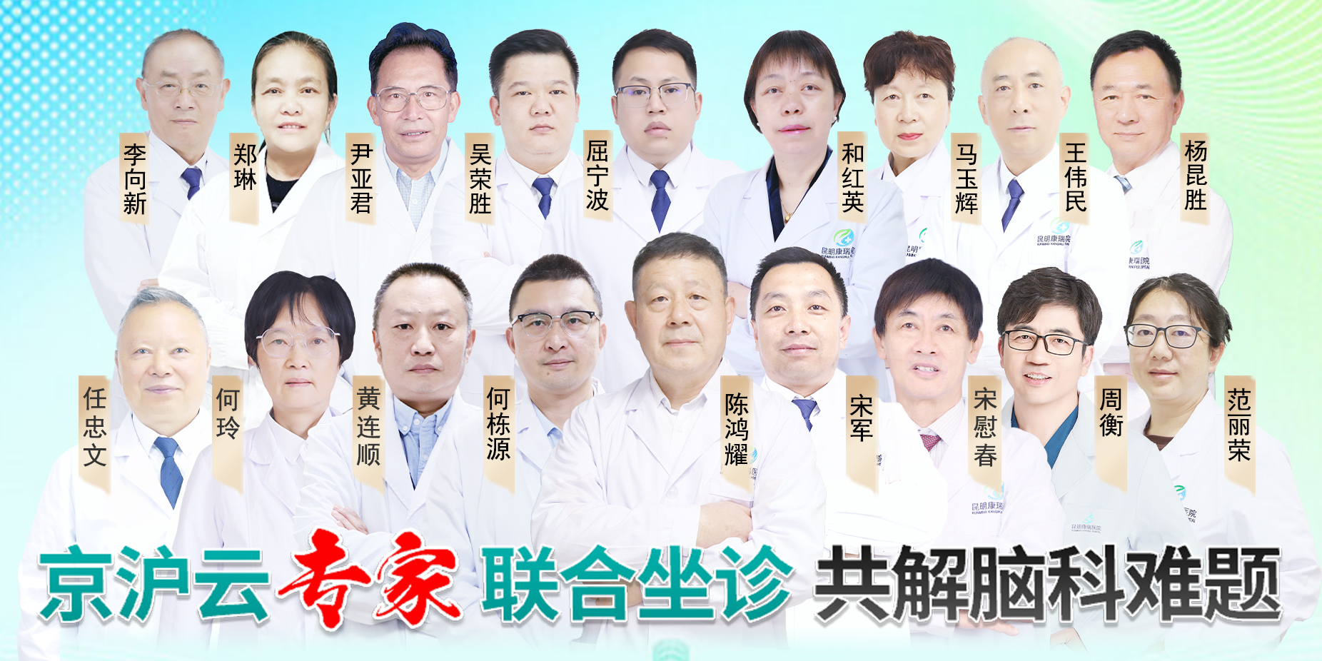 微信图片_20250526134754.jpg