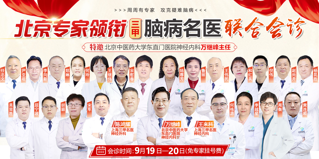 手机万继峰.jpg 手机万继峰.jpg