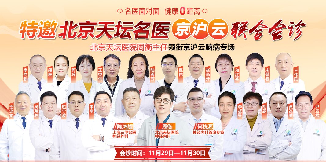 手机周衡.jpg 手机周衡.jpg