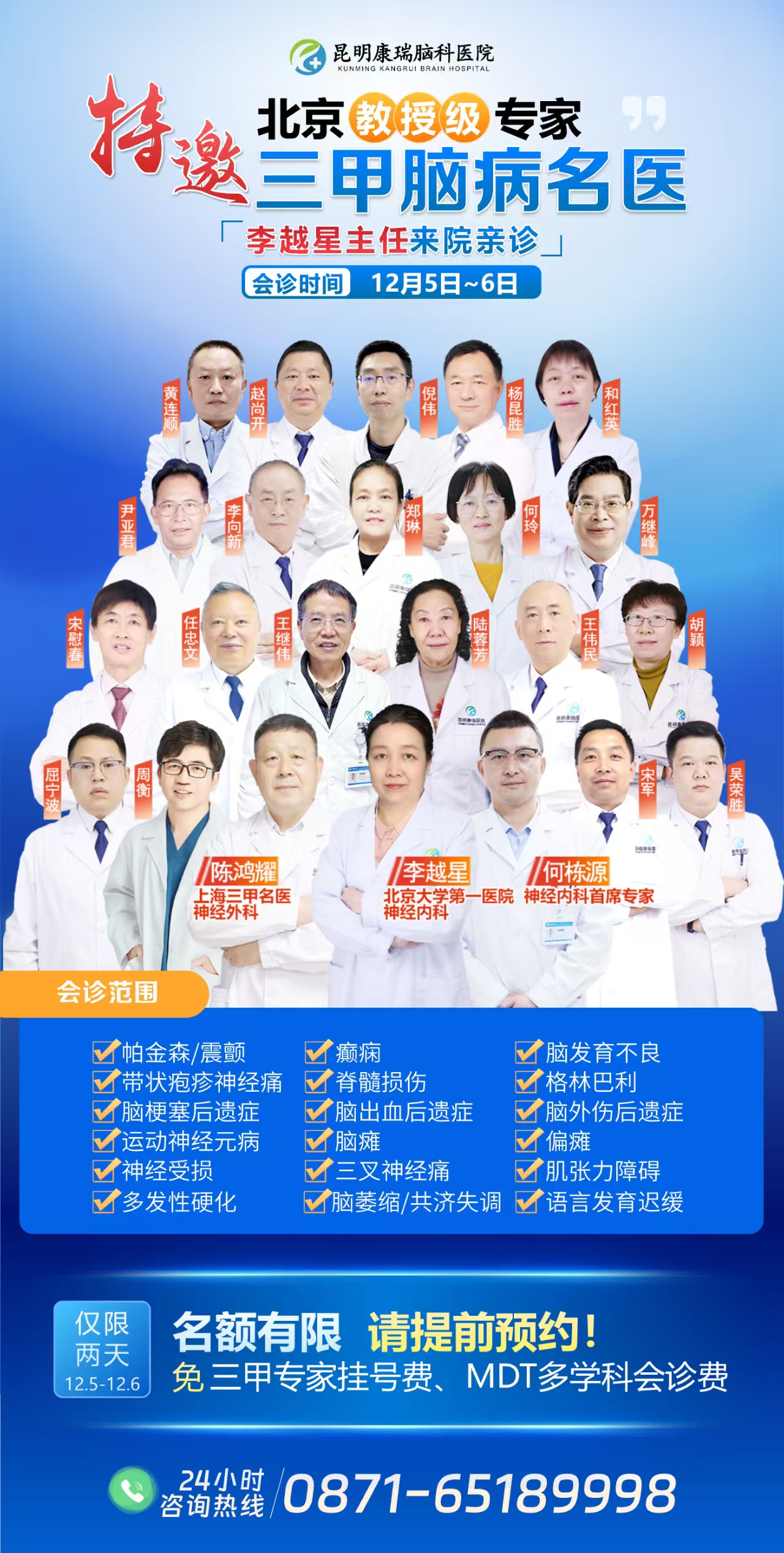 2fef989dea069c9a2288d2e9d3ce36ff.jpg 2fef989dea069c9a2288d2e9d3ce36ff.jpg