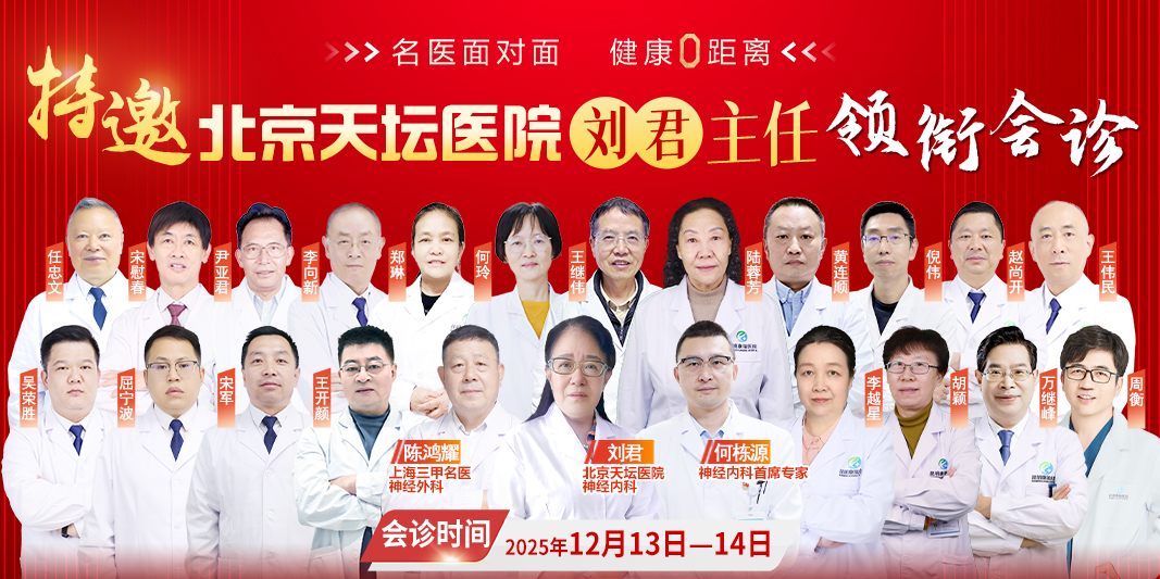 手机刘君 手机刘君