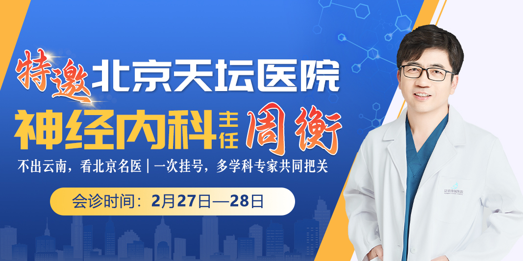 周衡手机专题banner.jpg 周衡手机专题banner.jpg
