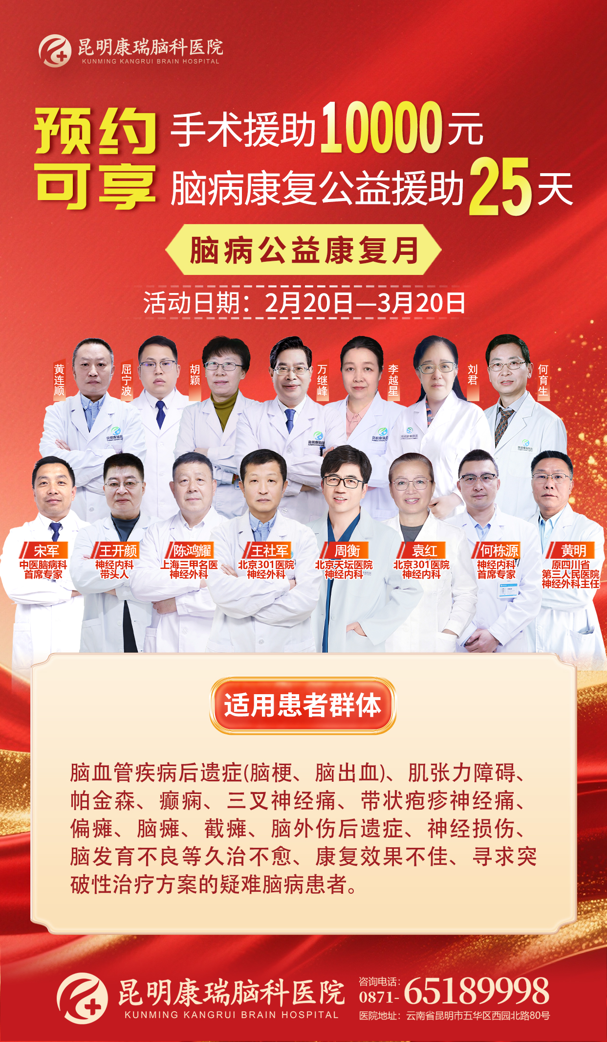 咨询2.jpg 咨询2.jpg